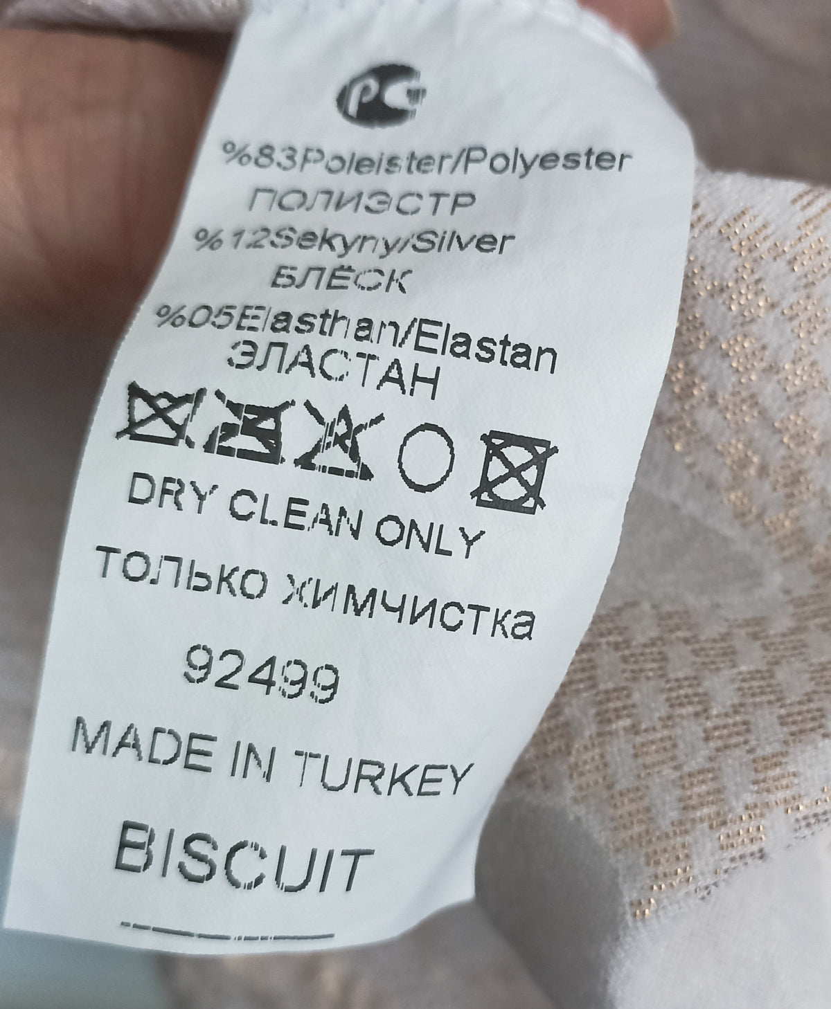 Biscuit sleeveless shift dress