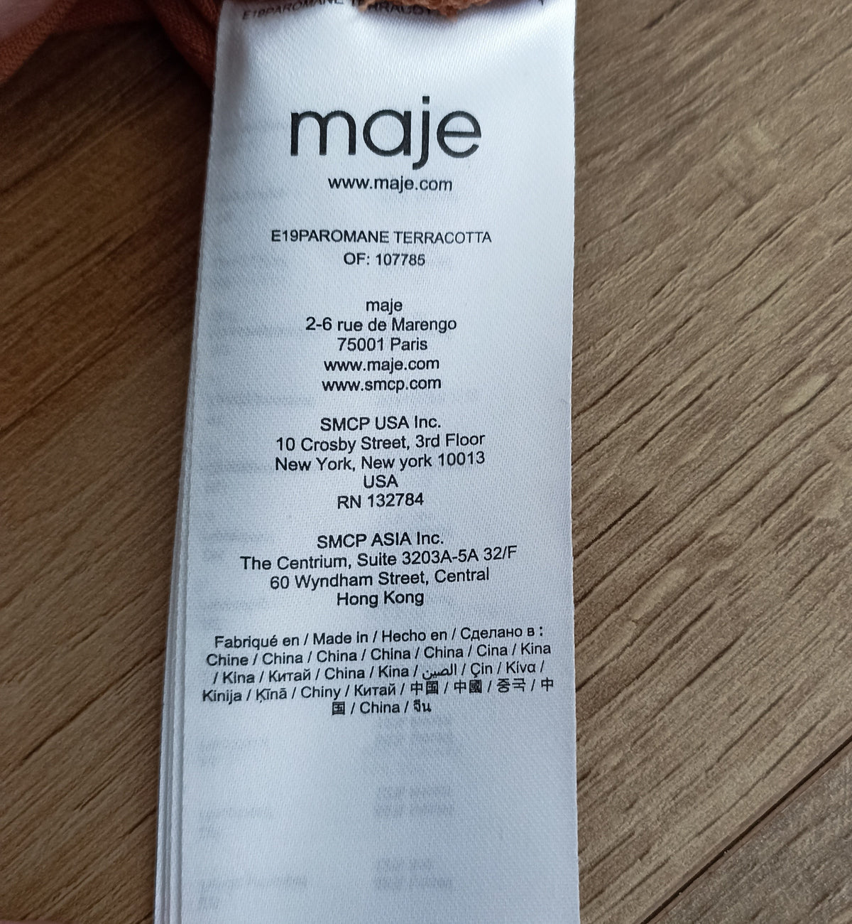 Maje linen jumpsuit — Pre-Loved, size EU 42 — image 5 of 5